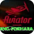 rock climbing pokhara Max v4.1.5