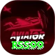 rss99 Pro Edition v5.6.8