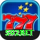 s92bet Ultimate vv4.8.7