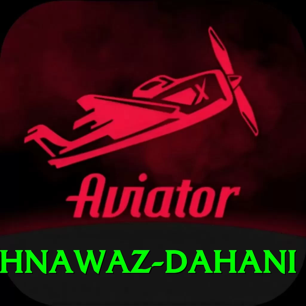 shahnawaz dahani Premium Edition v3.2.8 - 2