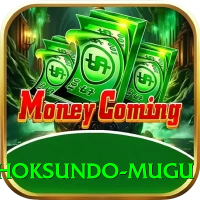 shey phoksundo mugu Plus v3.1.3 - 2