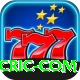 smart cric com Deluxe Edition v2.0.5