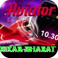 srikar bharat Pro Edition v2.3.2