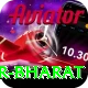 srikar bharat Pro Edition v2.3.2