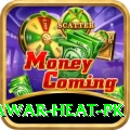 summer peshawar heat pk Pro v4.2.2