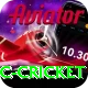 uc cricket VIP Pro v5.5.2