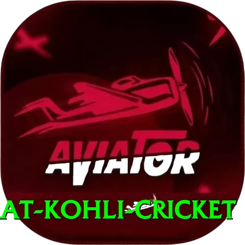 virat kohli cricket App - 2
