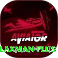 vvs laxman Mobile VIP