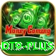 wealth dt9 Deluxe Edition v5.2.9